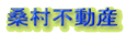 K񂱂ɂ